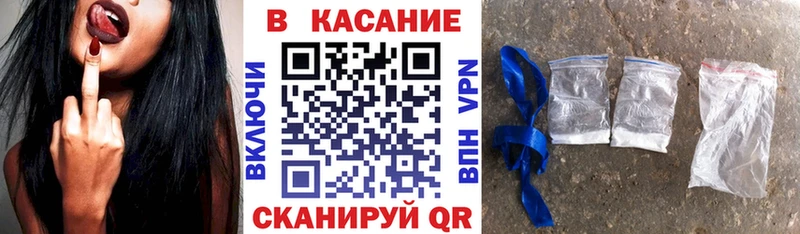 Какие есть наркотики Подпорожье Конопля  Альфа ПВП  ГАШИШ  Мефедрон  Кокаин 