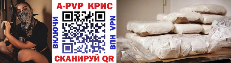 APVP мука Подпорожье