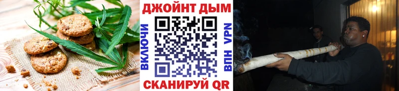 Cannafood марихуана Подпорожье