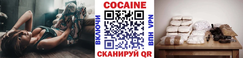 COCAIN Боливия  Подпорожье 