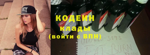 СК Верхнеуральск