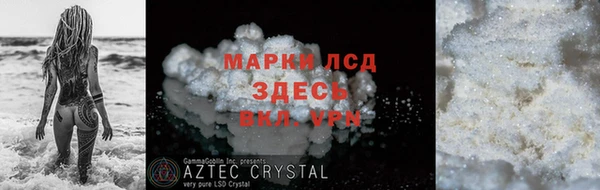 СК Верхнеуральск