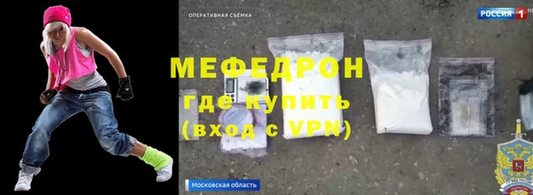 шишки Верхний Тагил