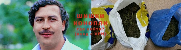 хмурый Володарск