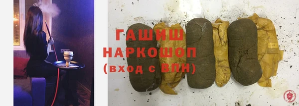 СК Верхнеуральск