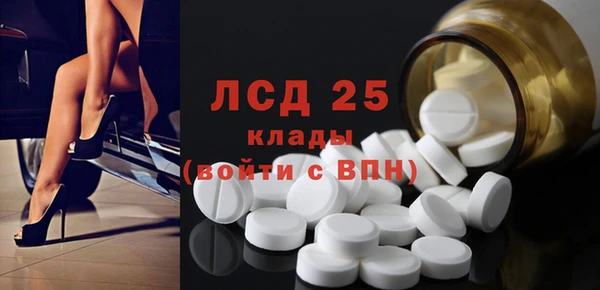 хмурый Володарск