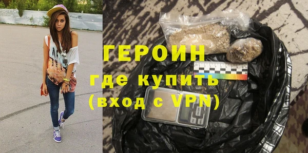 СК Верхнеуральск