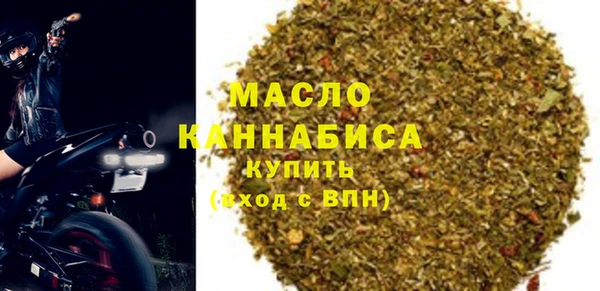 хмурый Володарск
