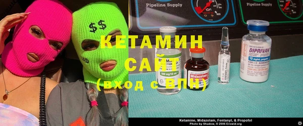 хмурый Володарск