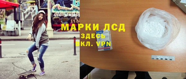 хмурый Володарск