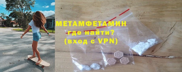 хмурый Володарск