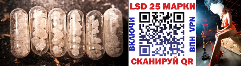 ЛСД экстази ecstasy  Подпорожье 