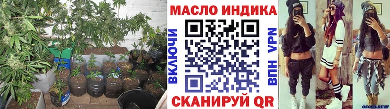 ТГК вейп  Подпорожье 